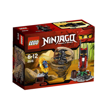2516-box.jpg