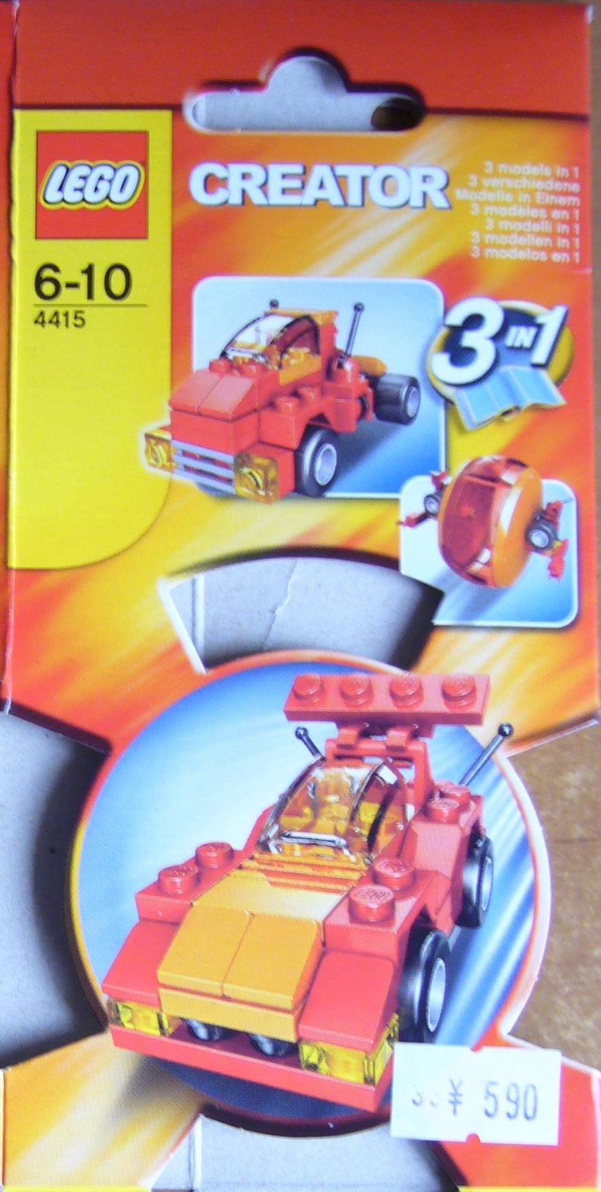 4415.jpg