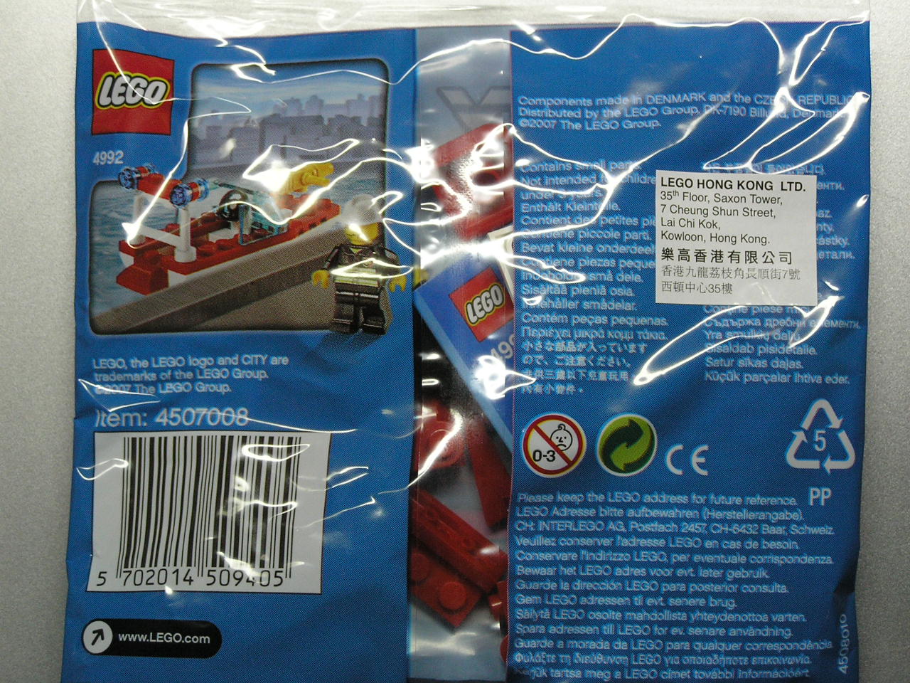 4992-2.jpg
