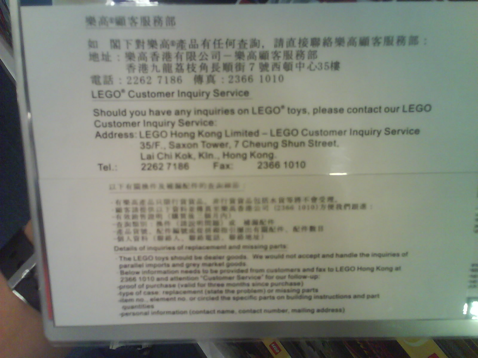 dsc01371.jpg