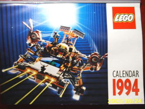 1994.jpg