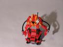 Firebot