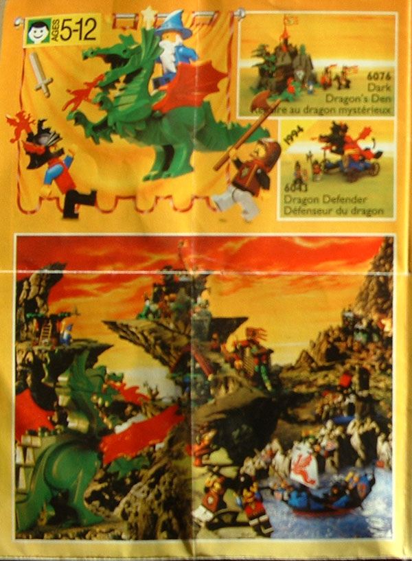 castleposter_1994.jpg