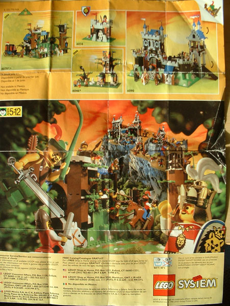castleposter_1996.jpg