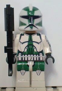 commander_gree.gif