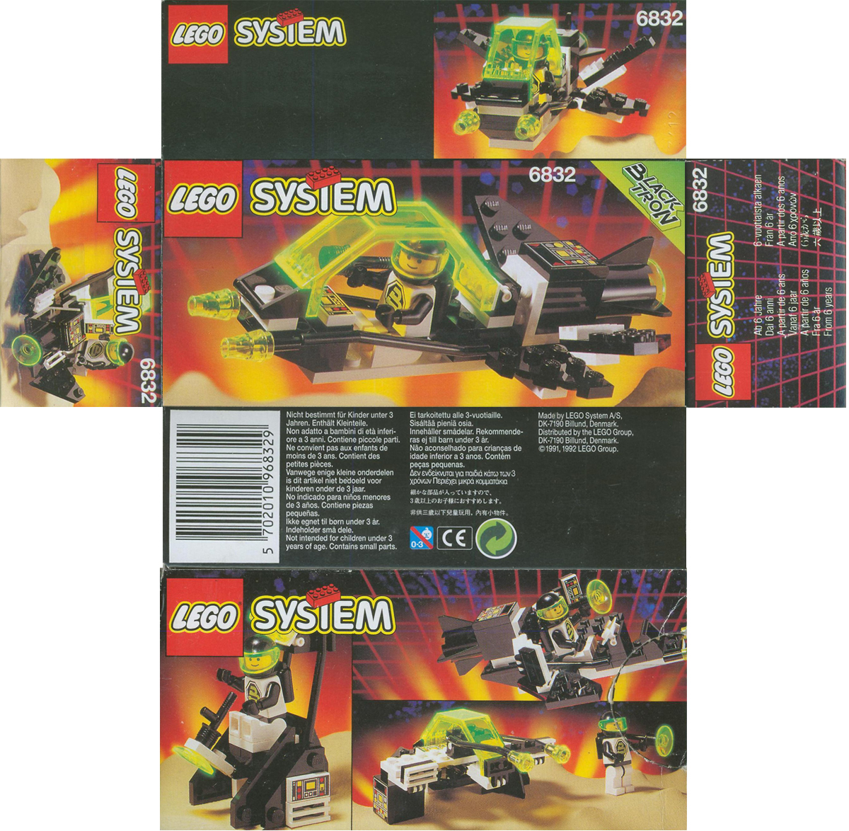 6832_box_full.jpg