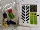 dsc02932.jpg