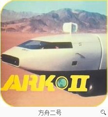 20130619190601.jpg