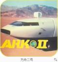 ARK-III