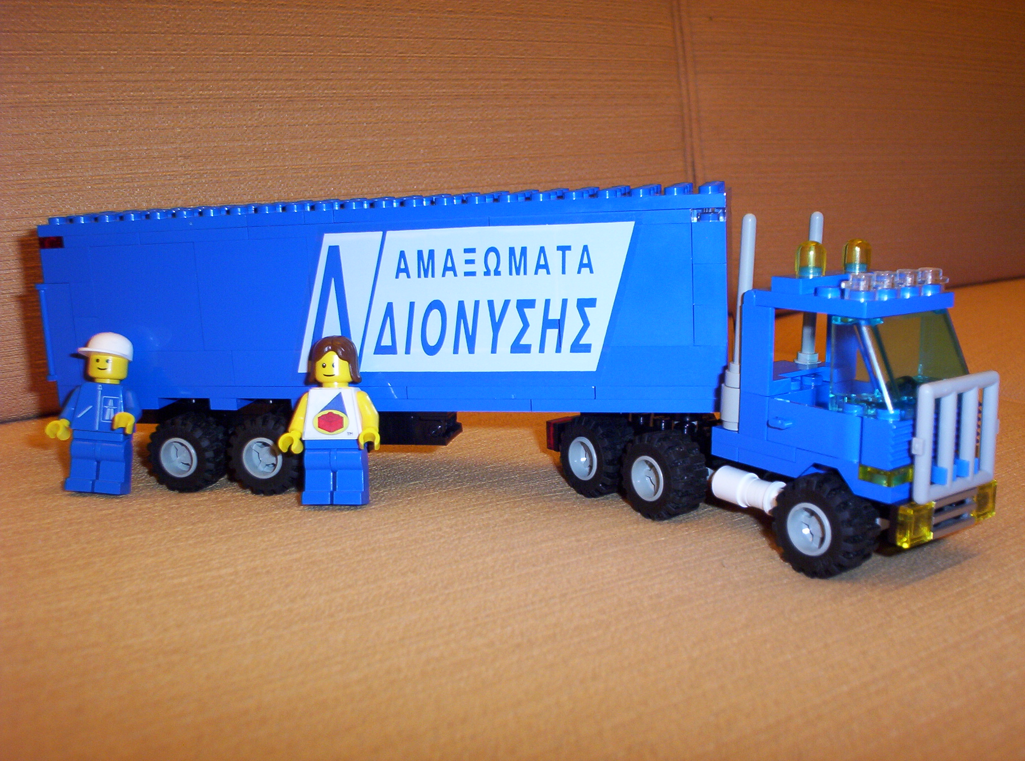 100_2041.jpg