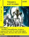 takanuva.jpg