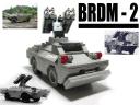 BRDM2