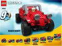 BeachBuggy