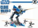 clone_walker_0.jpg