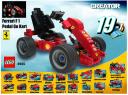 FerrariF1PedalGokart