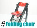 folding_chair.jpg