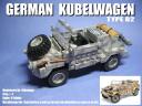GermanKubelwagen
