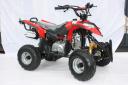 new-quads-2-097.jpg