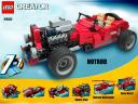 TurboHotrod