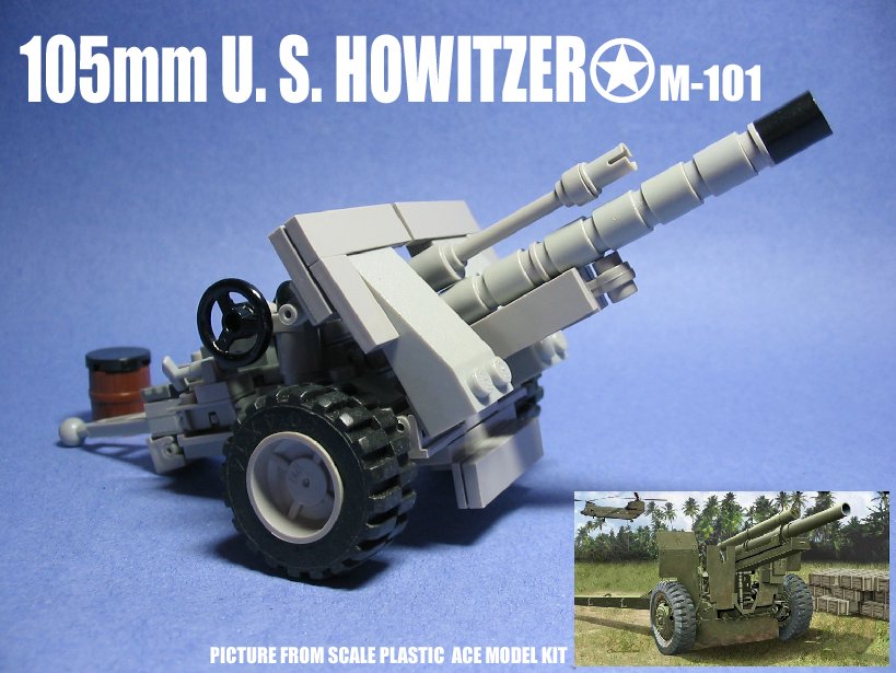 howitzer001.jpg