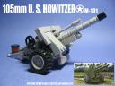 US105mmHOWITZER
