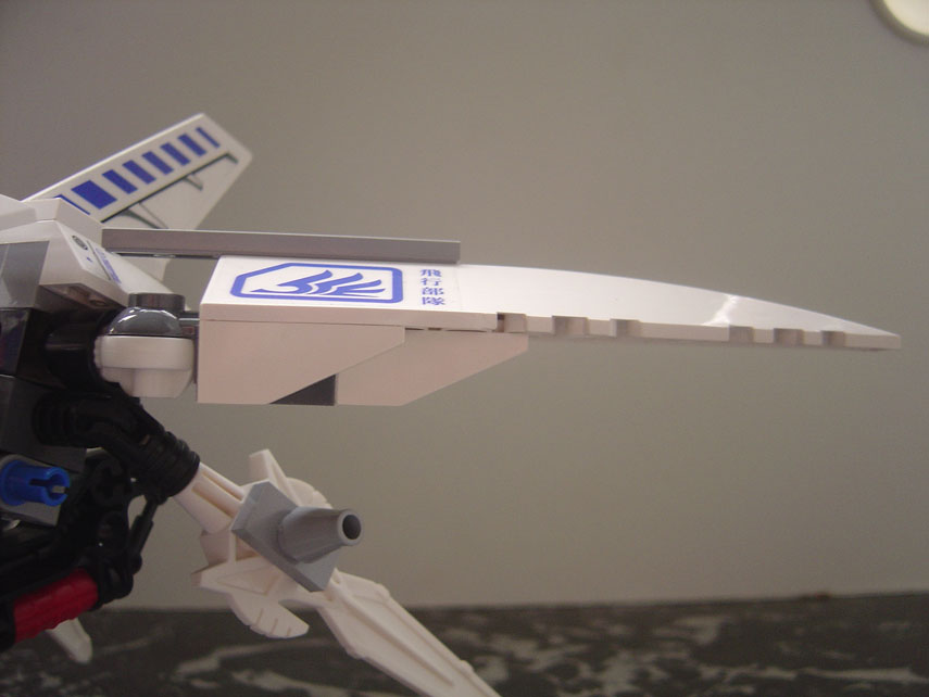 wing.jpg