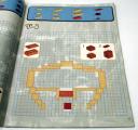 7194_instructions_body_350h.jpg