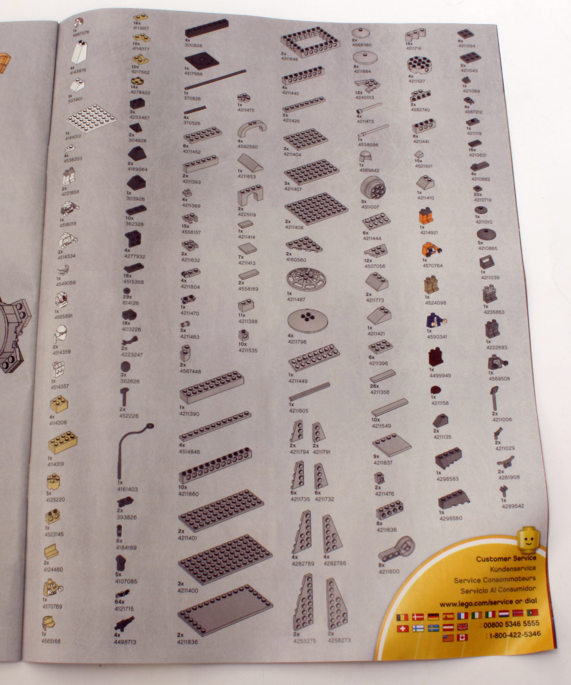 8129_contents_instrinv.jpg