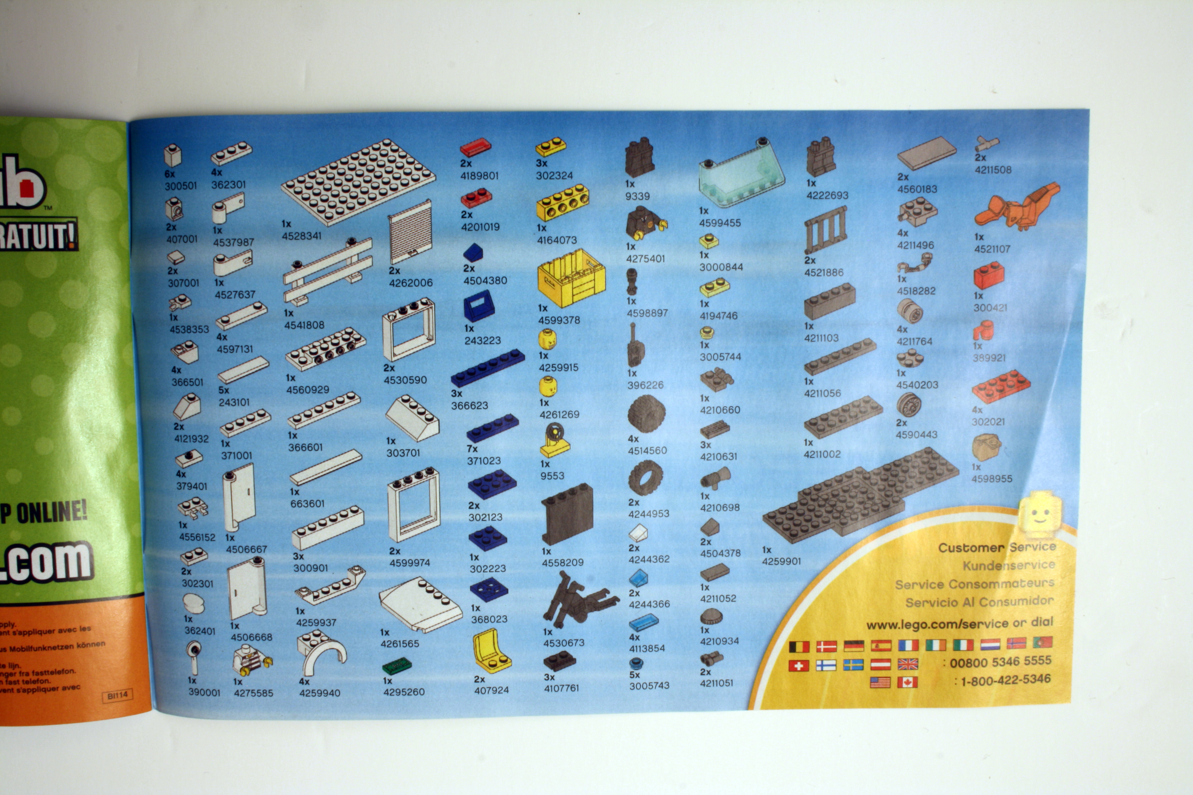 7286_inventory.jpg