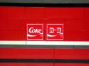 dscn3630.jpg