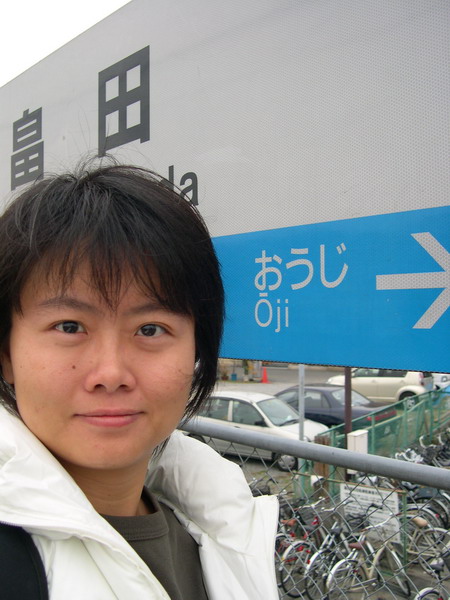 dscn3678.jpg