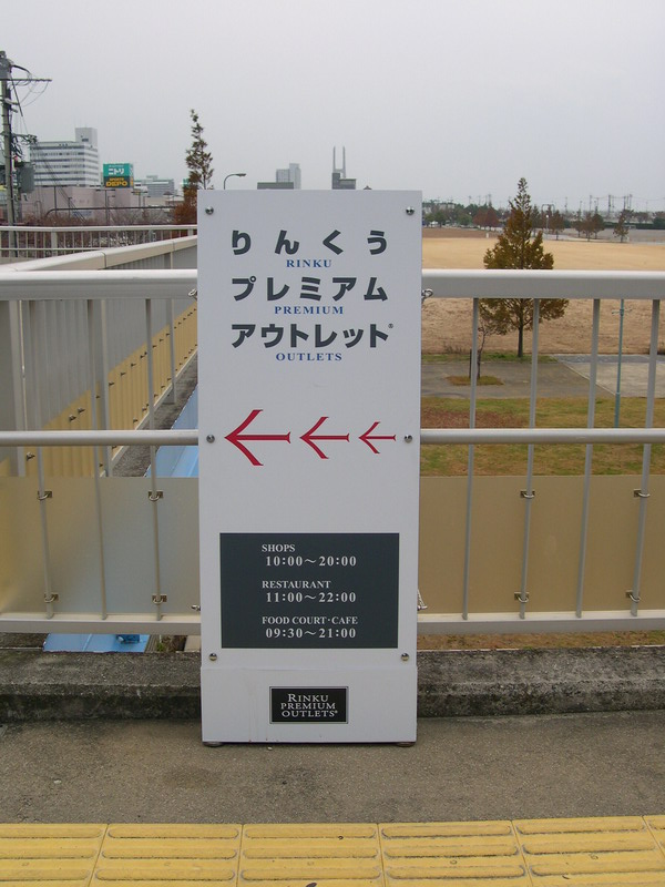 dscn3694.jpg