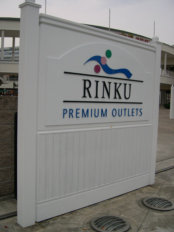 dscn3708.jpg