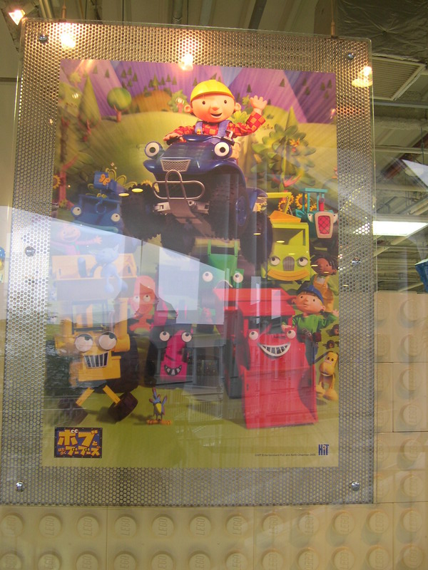 dscn3737.jpg