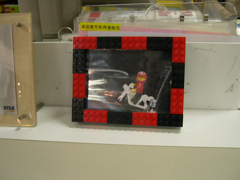 dscn3741.jpg