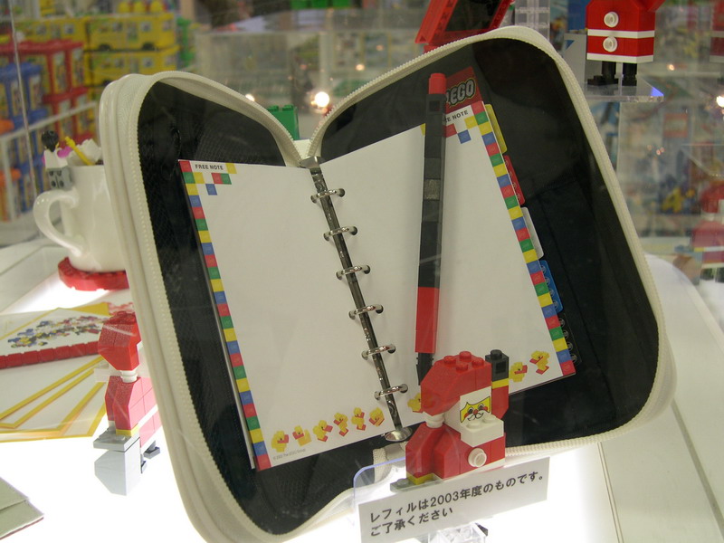 dscn3753.jpg