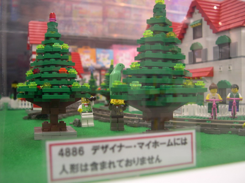 dscn3770.jpg