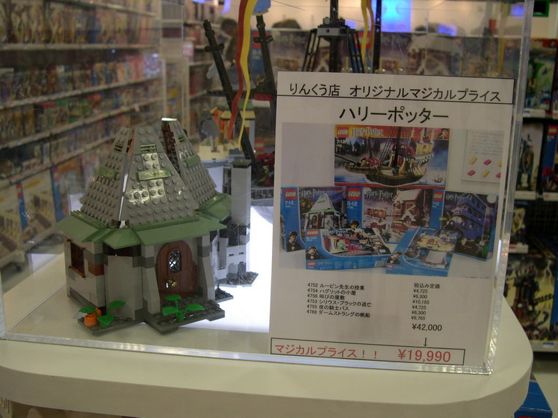 dscn3791.jpg