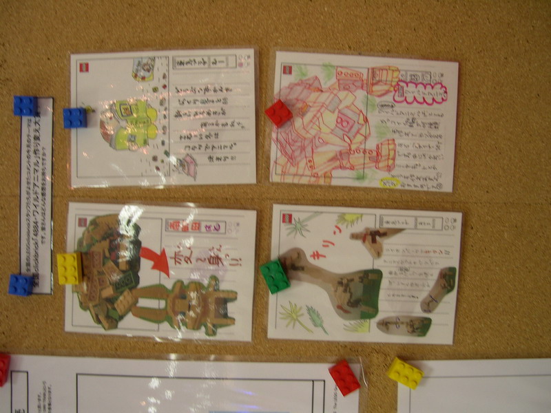 dscn3795.jpg