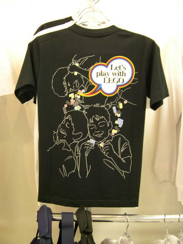 dscn3806.jpg