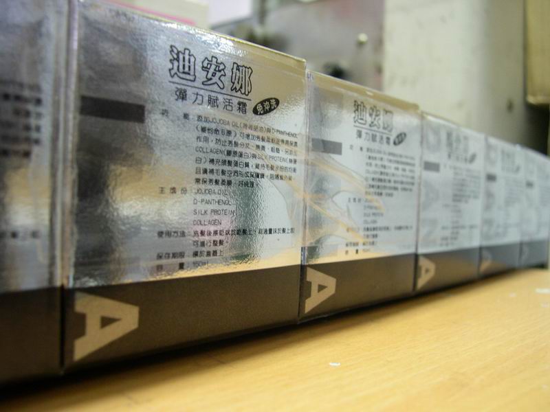dscn0919.jpg