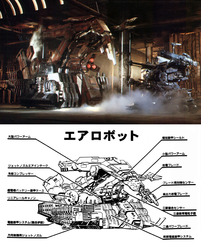 specification_document.jpg