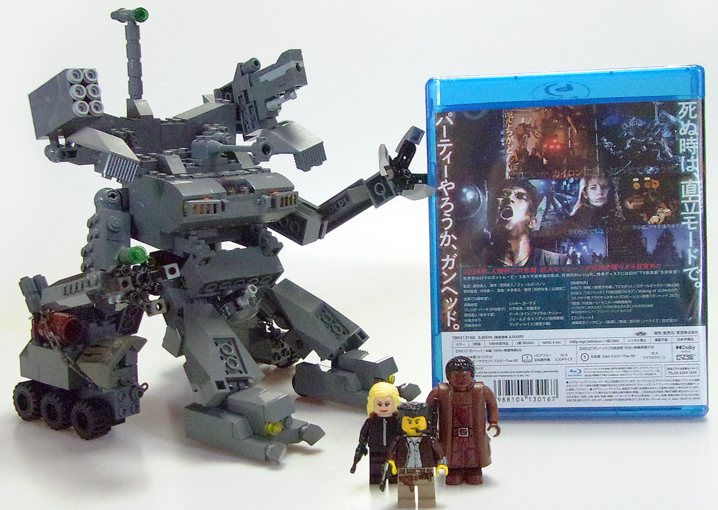 blu-ray2022backcover.png