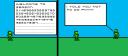comic15.png