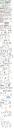 darks_bigger_chimoru_kit.png