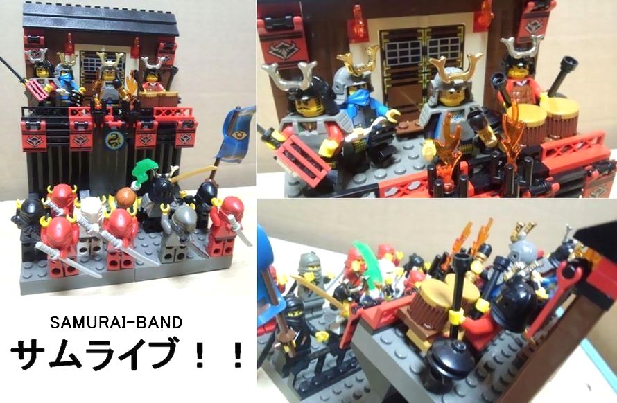 samurai-band.jpg
