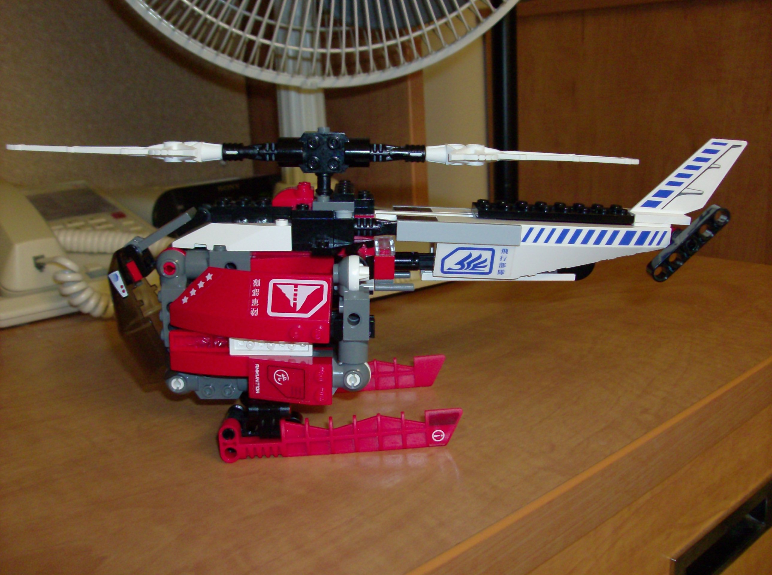 hpim0259.jpg