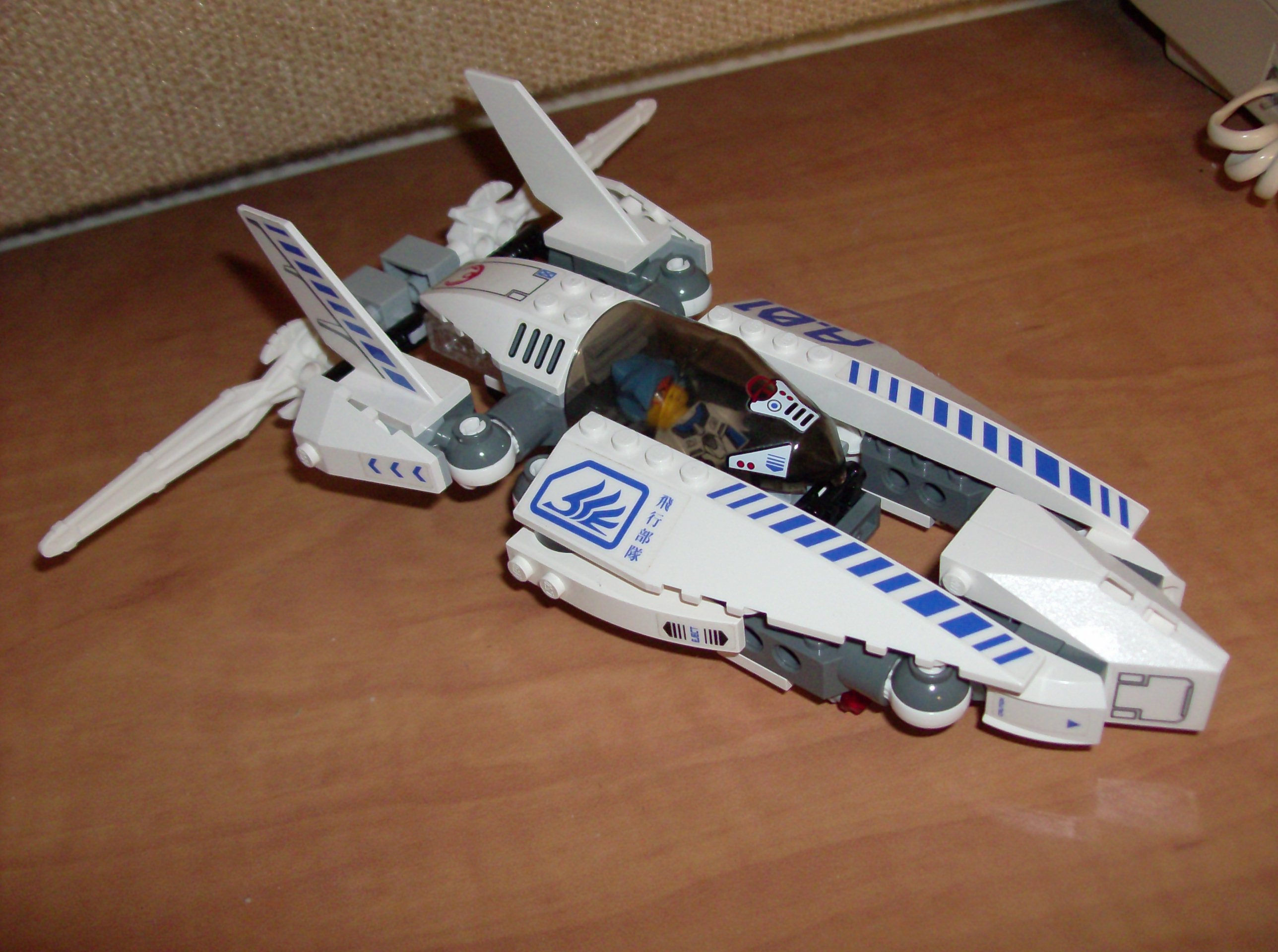 hpim0647.jpg