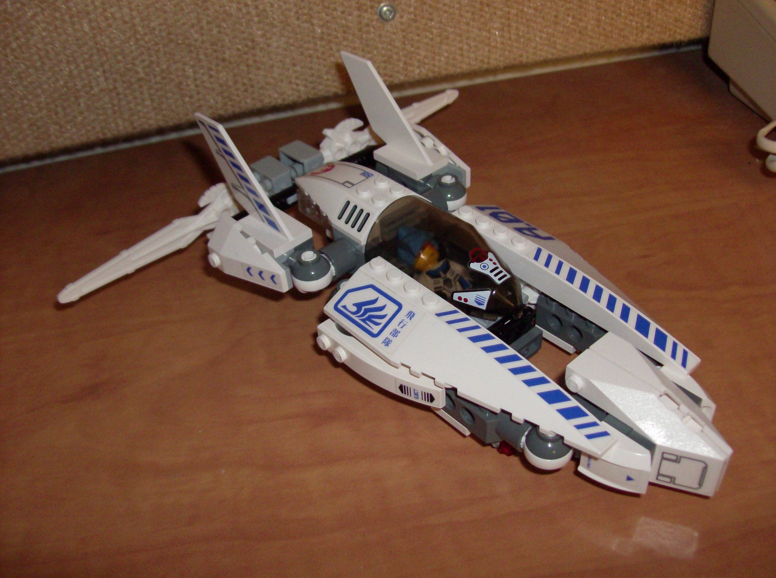 hpim0649.jpg
