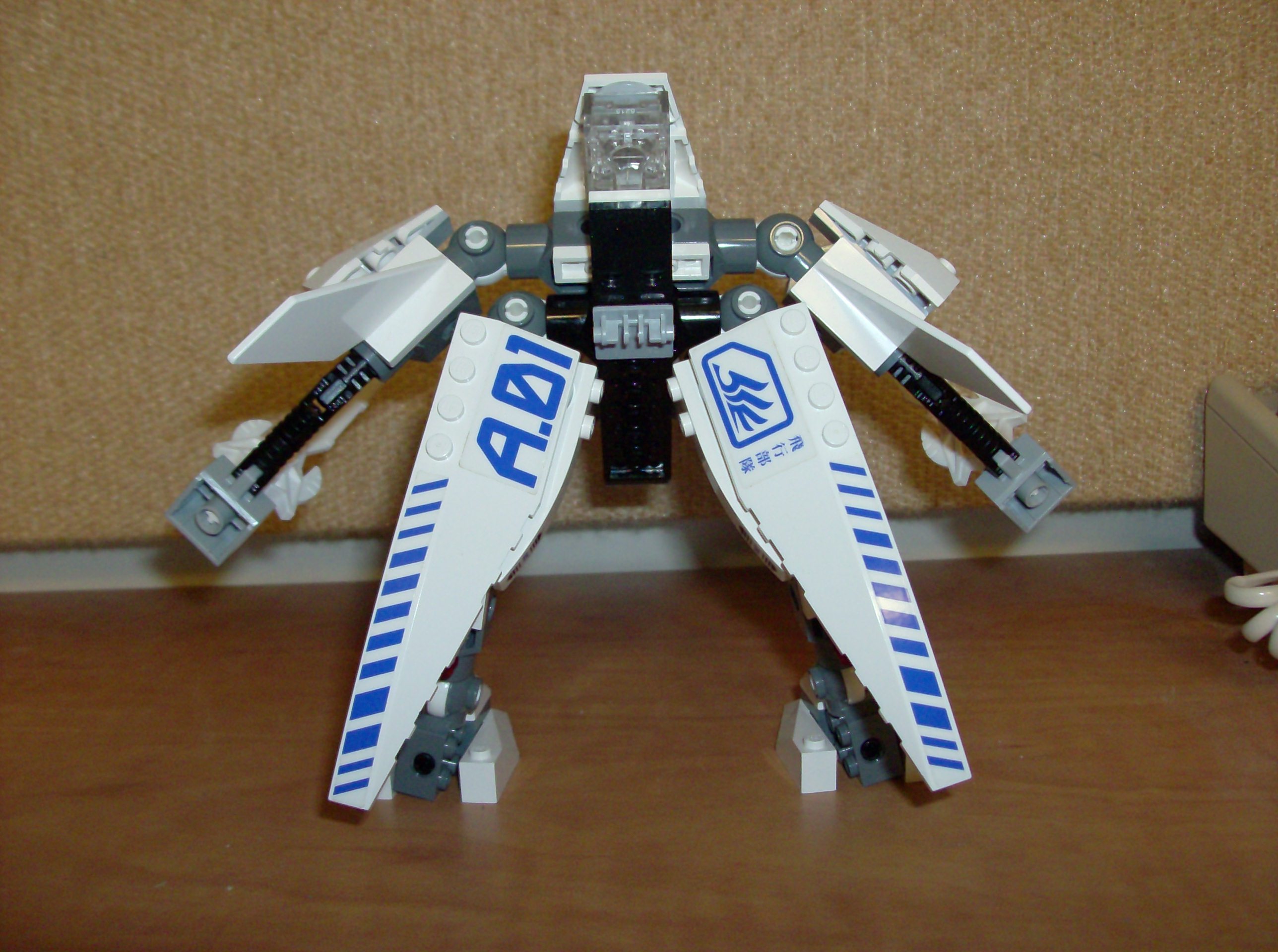 hpim0655.jpg